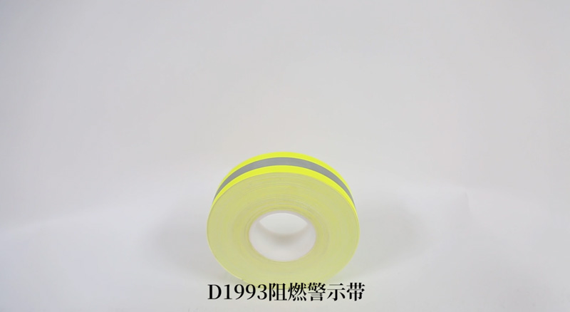 D1993